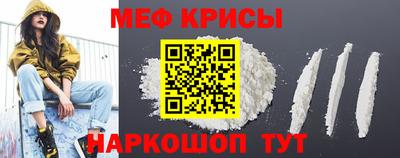 эйфоретик Усть-Илимск