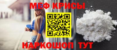 эйфоретик Усть-Илимск