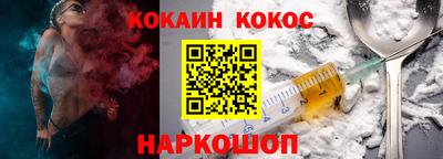 наркотики Чебоксары