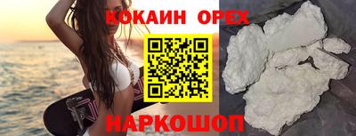 а пвп мука Чебаркуль