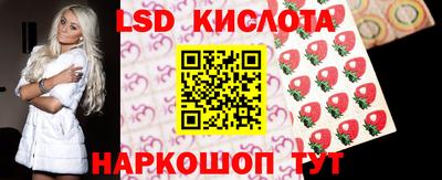 а пвп мука Чебаркуль