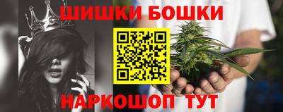 эйфоретик Усть-Илимск