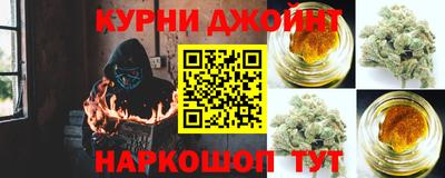 сатива Чапаевск