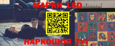а пвп мука Чебаркуль