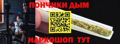 наркотики Чебоксары