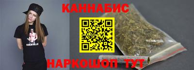 гашик Усть-Джегута
