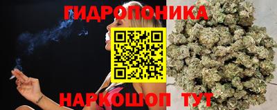 а пвп мука Чебаркуль