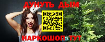 наркотики Чебоксары