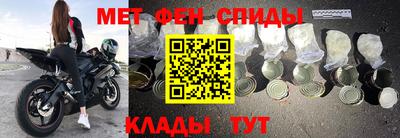 наркотики Чебоксары