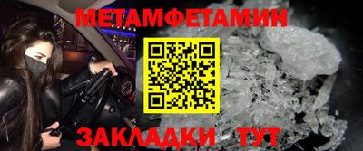 наркотики Чебоксары