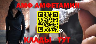 тгк Уссурийск