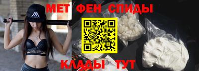 эйфоретик Усть-Илимск