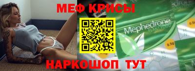 гашик Усть-Джегута